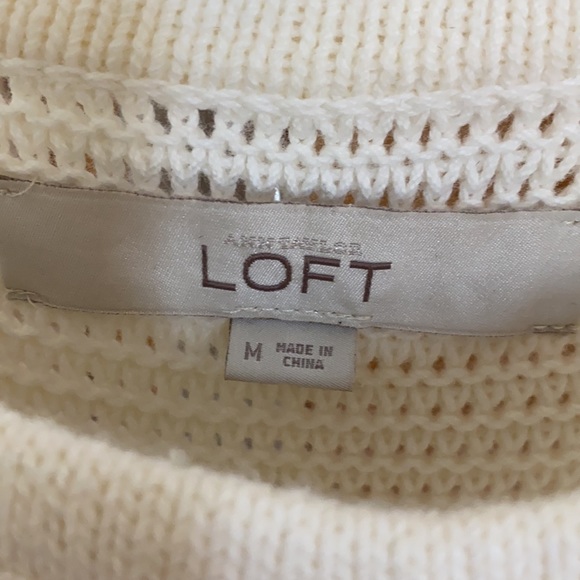 Loft knit sweater tank with bead details - Picture 5 of 6